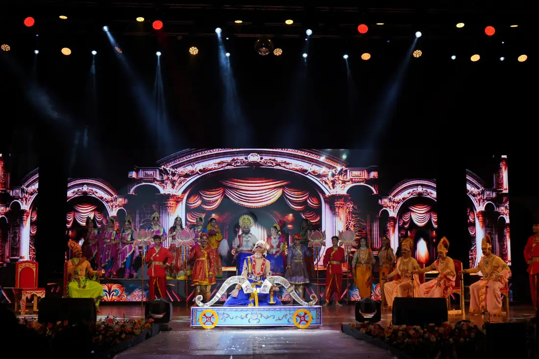 75 years of Celebration