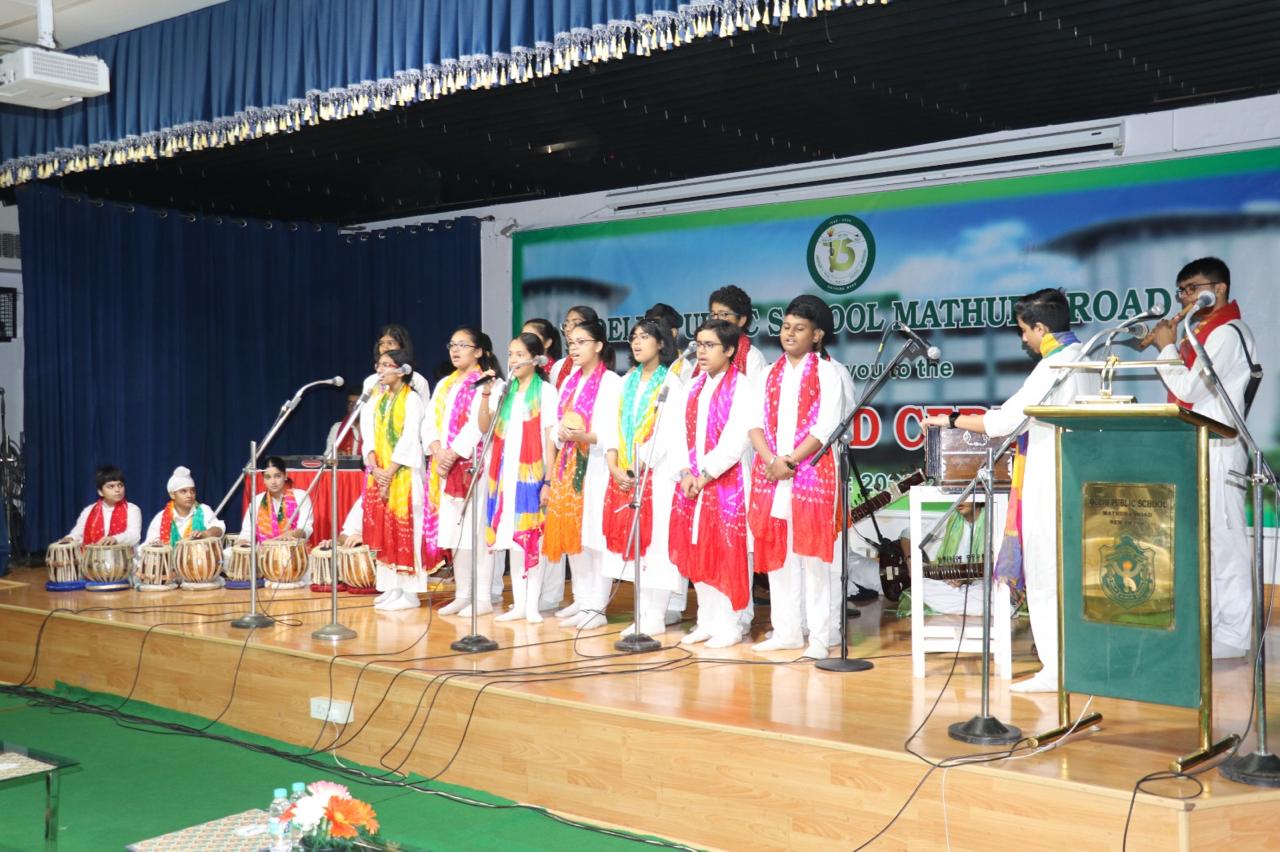 Annual Award Ceremony 2024