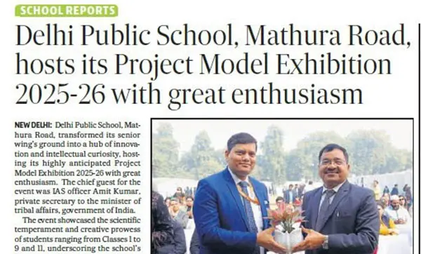 DPSMR in News